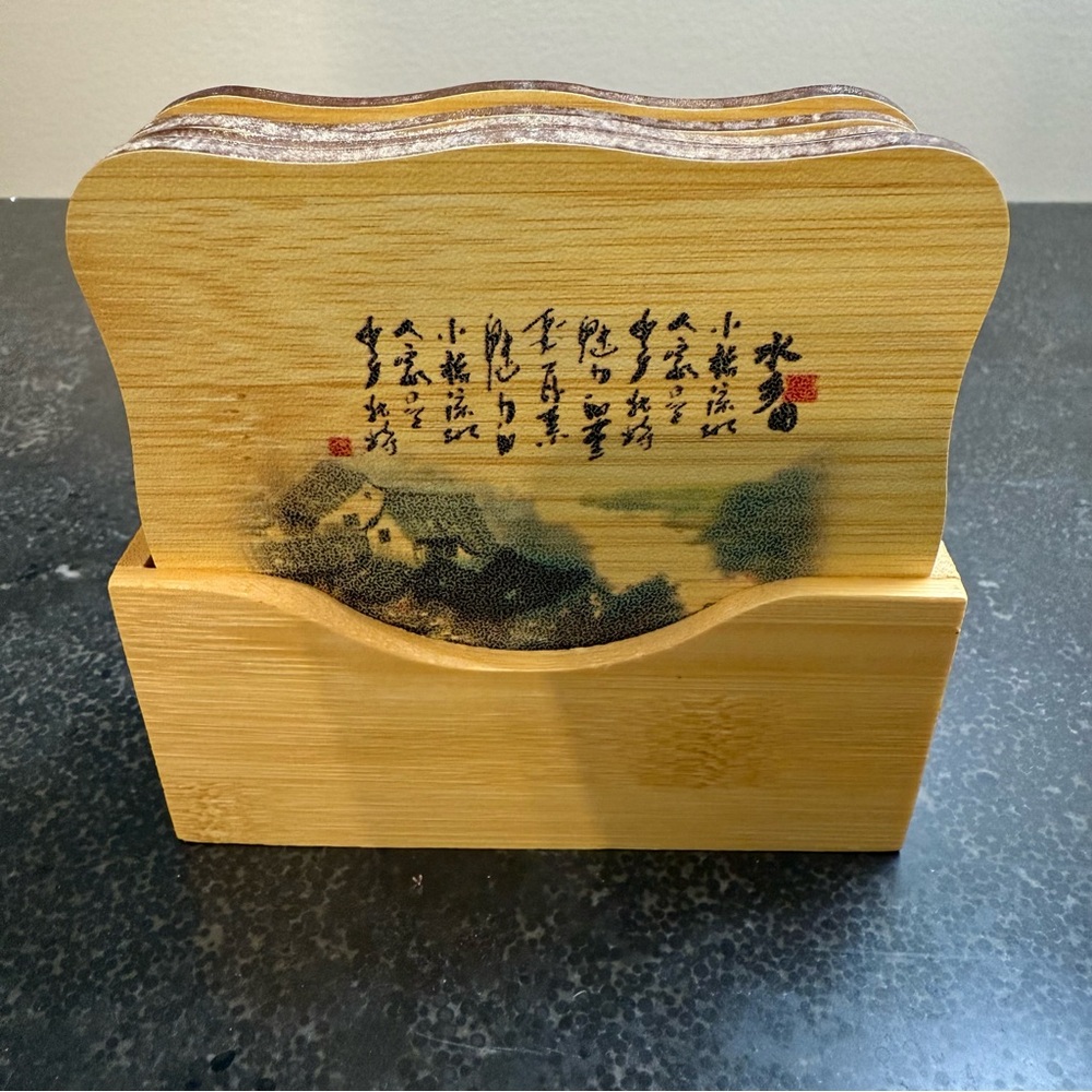 Elegant Asian Inspired Coaster Set with Artistic Design, Set of 6, UGC
